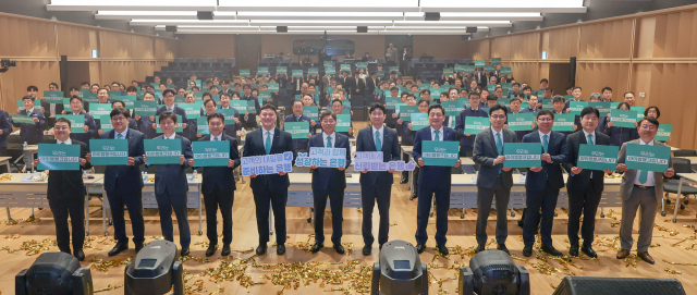 iM금융그룹, 시중은행 전환 1주년 & 창립 14주년 기념…'도약' 다짐!