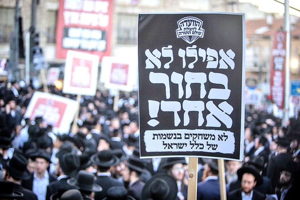 החרדים על סף פרישה? האם חוק הגיוס יקרוע את הממשלה?
