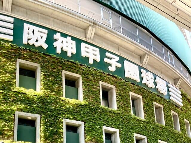 ノーサイン野球の革命! エナジックスポーツ高校が甲子園で旋風を起こす