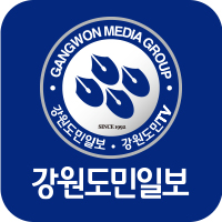 자연 속에서 만나는 음악과 예술의 향연! '디에어하우스' 페스티벌, 내일부터 남이섬에서 펼쳐집니다