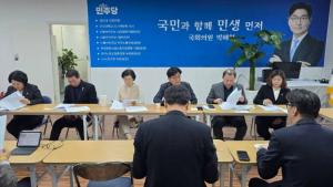 다문화 학생 위한 기술 특화학교 '다솜고', 안산 유치 본격화