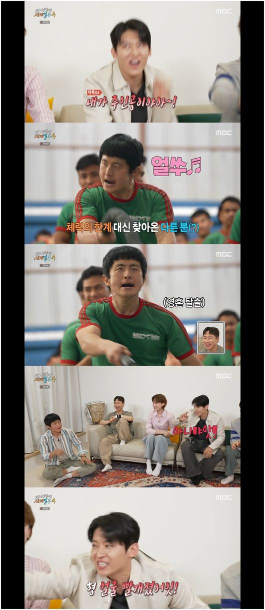 기안84, 구르카 훈련 성공 후 연예대상급 활약 기대? '태계일주4' 네팔 여정 압도적 존재감