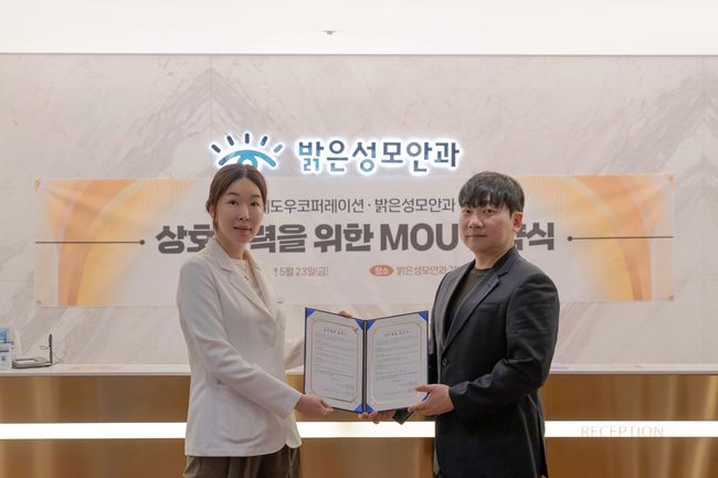 e스포츠 선수 눈 건강까지 책임진다! 쉐도우코퍼레이션, 밝은성모안과와 협약으로 '선수 보호' 서비스 업계 선도