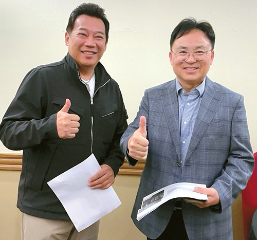 삼호관광, 창사 30주년 맞이 고객 혜택 '무료 건강검진' 제공