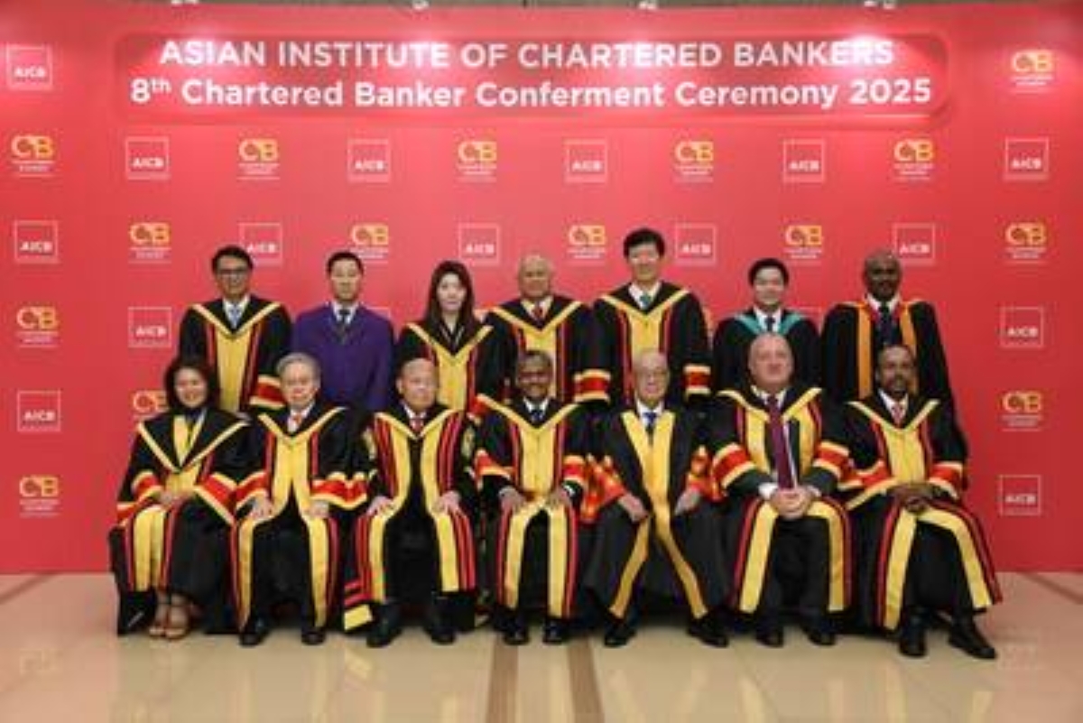 Future-Ready Bankers: How the AICB is Shaping Finance's Next Generation