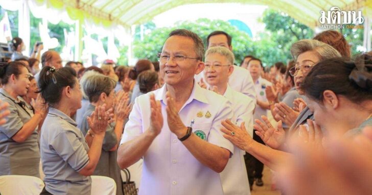 อวยพรปีใหม่ 2568 จาก 'สมศักดิ์' รัฐมนตรีกระทรวงสาธารณสุข ส่งความสุขและสุขภาพดี