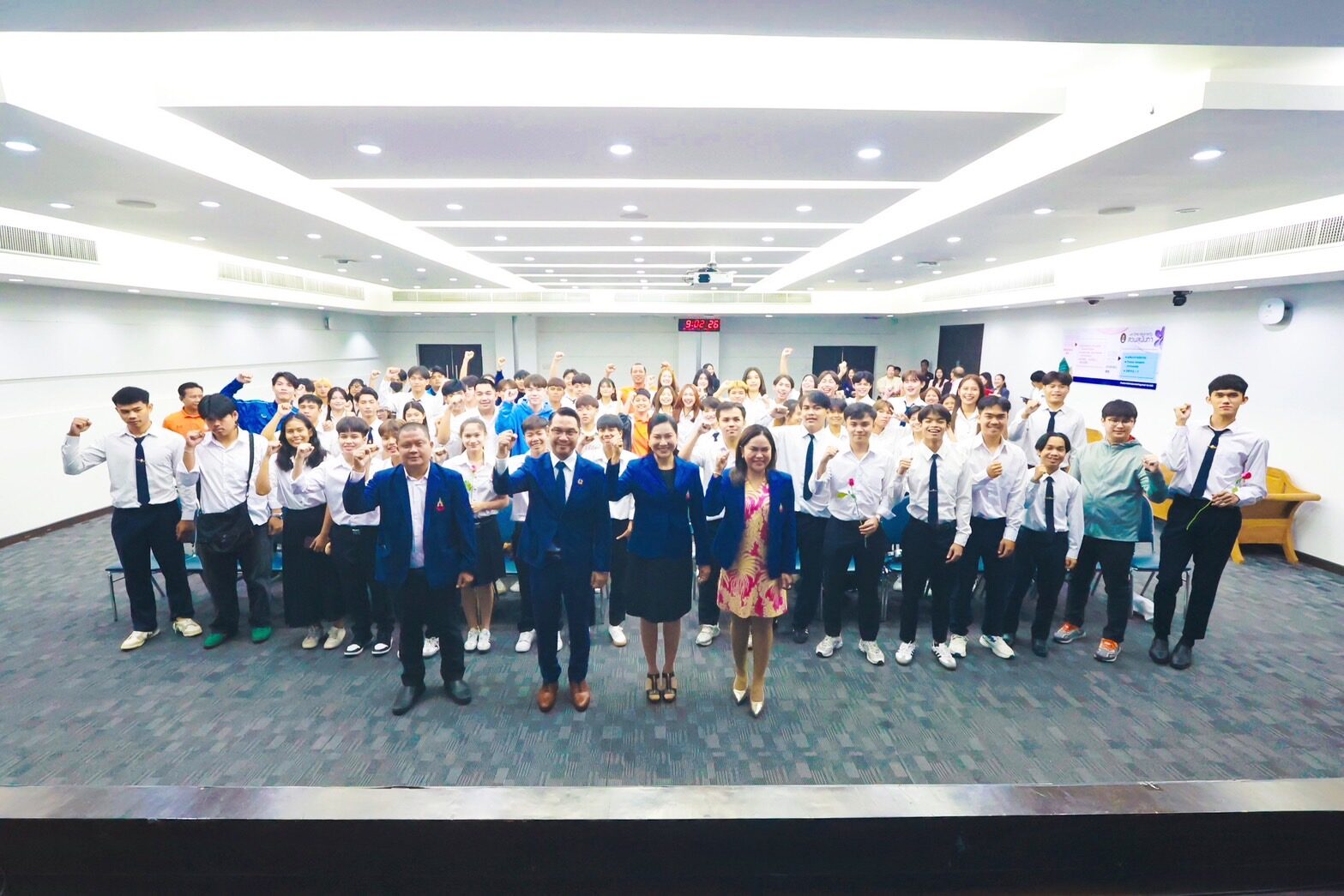 สวนสุนันทา ส่งทัพนักกีฬาสู้ศึกกีฬา (USBT) พร้อมสร้างขวัญกำลังใจ