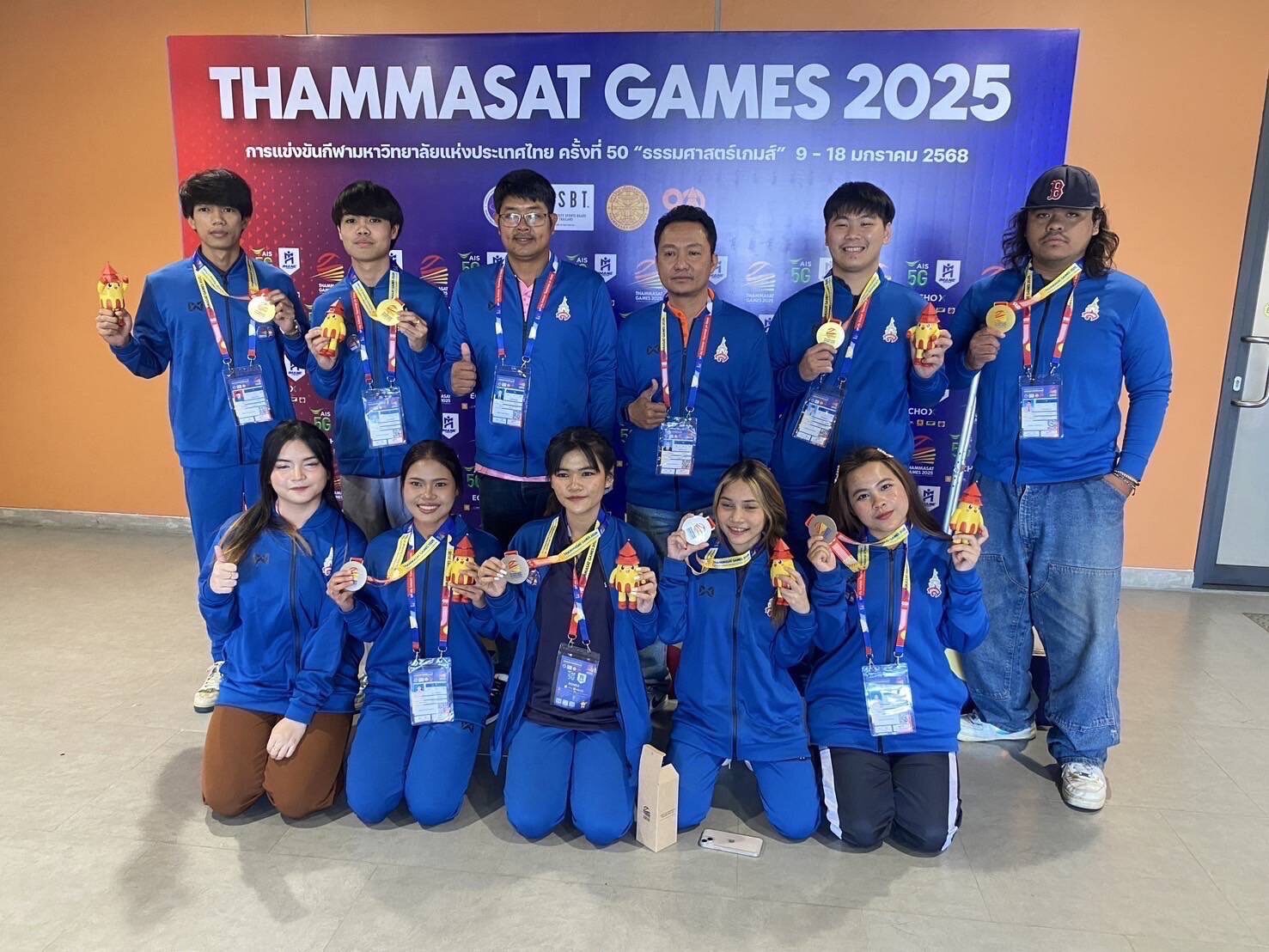 หมากฮอสประเภททีม สวนสุนันทา คว้า 2 เหรียญทองแรก Thailand Games