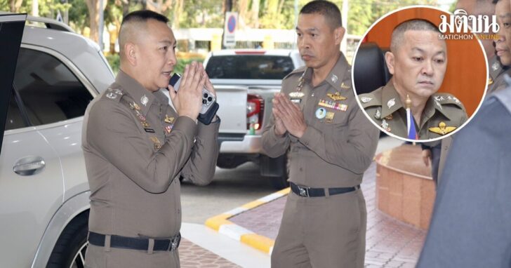 ผบ.ตร.${check}สั่งตำรวจแห่งชาติ ตรวจสอบแก๊งคอลโทรหานายกฯ