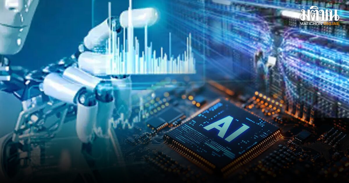 การลงทุนใน AI ที่เปลี่ยนโลก: คิดเห็นแชร์(canvas การสร้างโอกาสใหม่ๆสำหรับนักลงทุน)