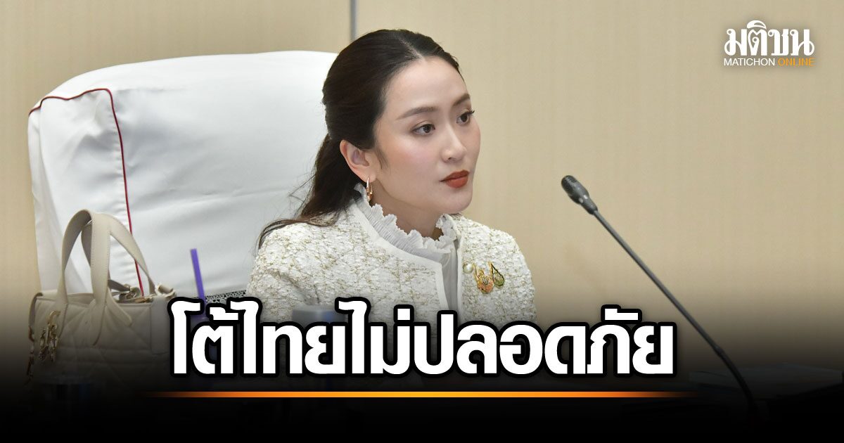 นายกรัฐมนตรีเผยไทยปลอดภัย ระบุปั่นข่าวลือ