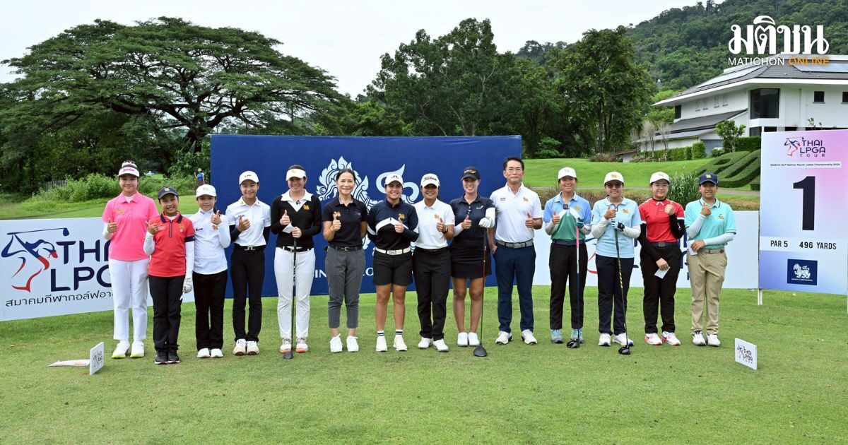 นักกอล์ฟเยาวชนไทย เตรียมพร้อม! กกท. ร่วมมือไทยแอลพีจีเอ มอบความรู้สารต้องห้าม