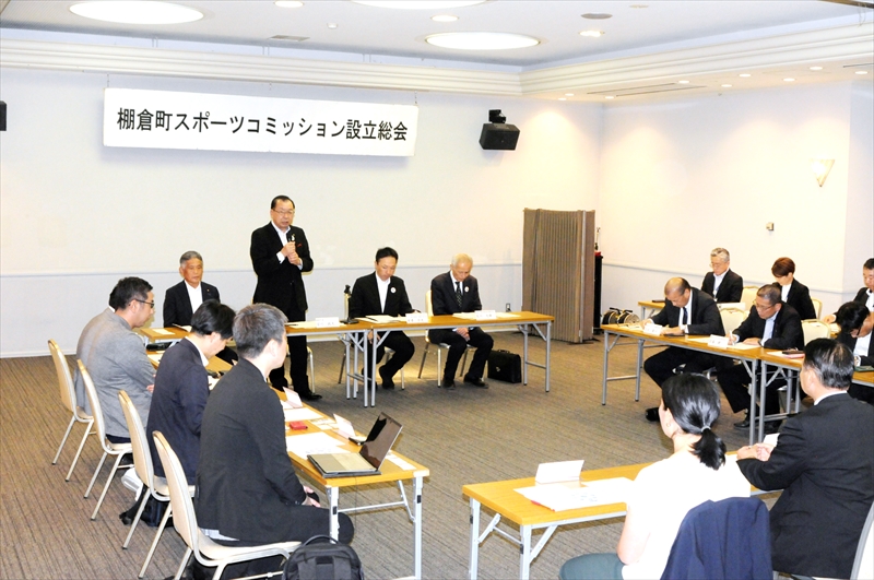 スポーツで棚倉町を盛り上げろ！「棚倉町スポーツコミッション」発足で合宿・大会誘致に加速