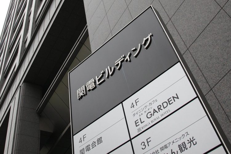 Jトラスト、東南アジア金融事業で好調！1Q大幅増益の背景と今後の展望