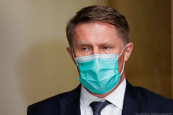 Михаил Мурашко: Калининградской области необходимаstract профилактика для модернизации здравоохранения