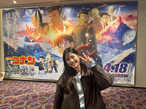 【滝谷美夢】スポーツ観戦の楽しみを味わう、心地よい休日を過ごそう