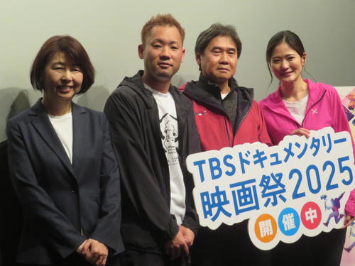 ドキュメンタリー映画「小屋番　KOYABAN～八ケ岳に生きる～」舞台あいさつ開催