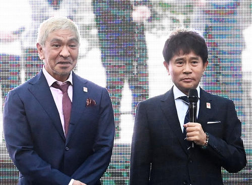 ダウンタウン活動再開の最新情報！吉本興業が新しい配信サービスを開始