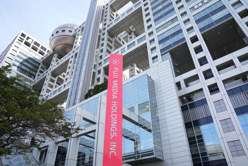 千鳥大悟、中学生への年玉金額でスタジオ騒然！芸能人ならではの年玉事情に驚愕