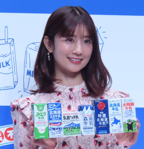 小倉優子、長男が中学生に！常温保存牛乳で3人家族の食卓を支える節約弁当術を公開