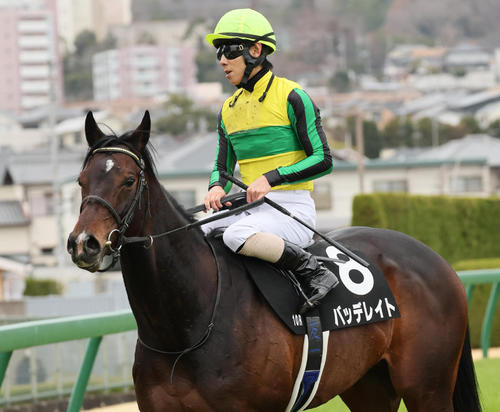 土曜日の午後から狙いたい！日刊スポーツDB班が厳選した【買い場３選】