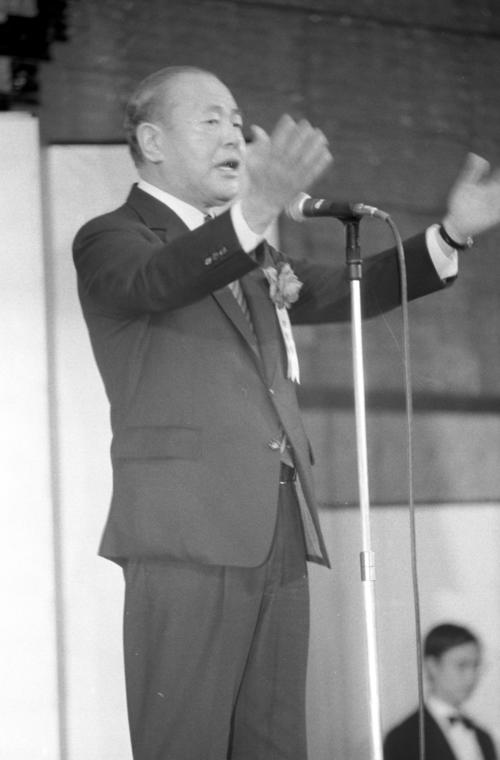 【歴史的瞬間】59年前の田中角栄氏と日刊スポーツ賞中山金杯