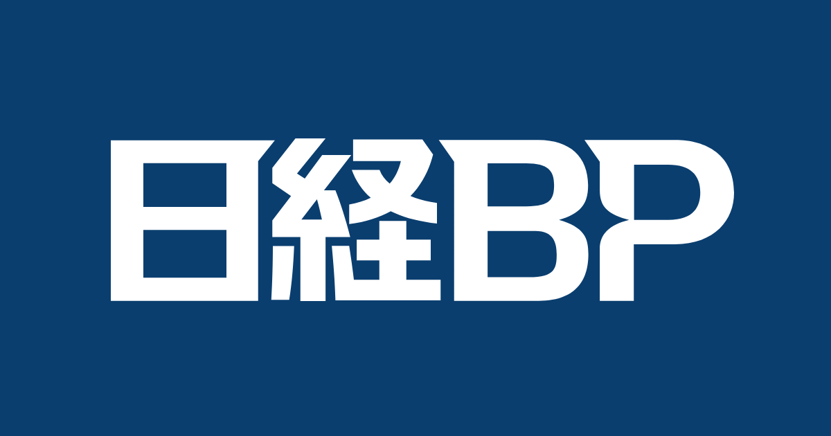 金融業界のデジタルトランスフォーメーションを徹底解剖！「金融DXインサイド by 日経クロステック」が新登場