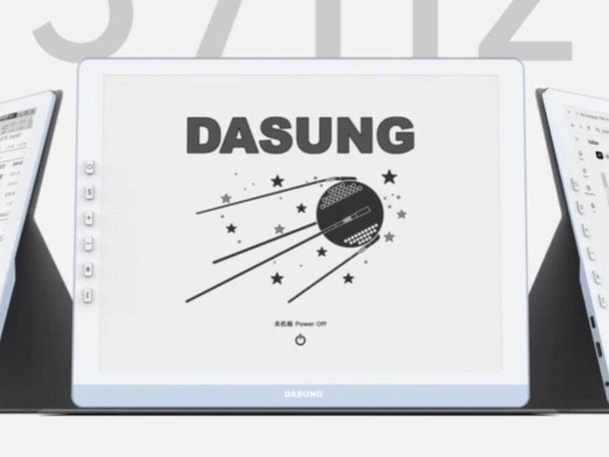 Dasung Paperlike 13K: портативный e-ink монитор с высоким разрешением 3.2K и комфортным чтением