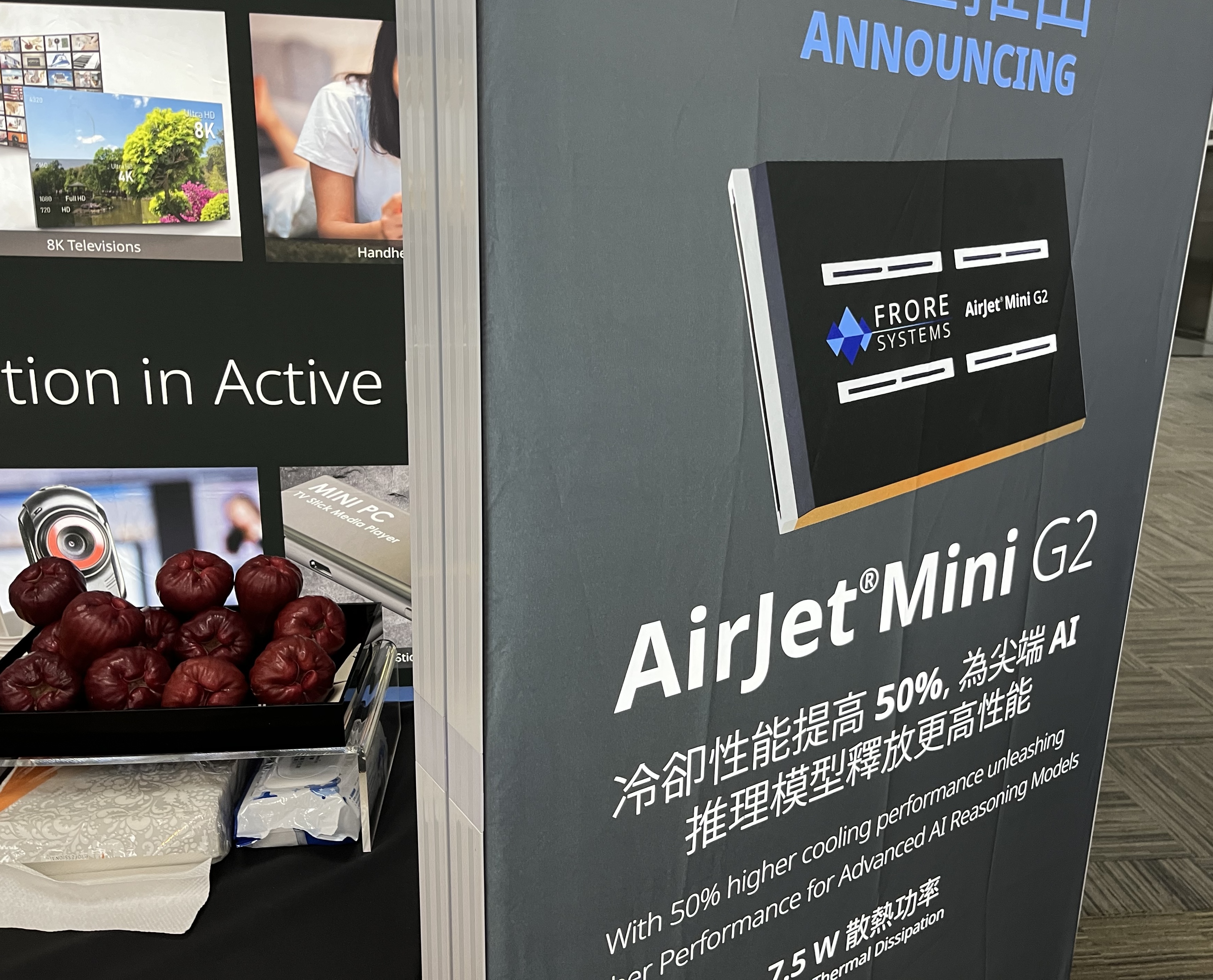 Airjet Mini G2: Frore Systems presenta la tecnologia di raffreddamento silenzioso a stato solido di nuova generazione
