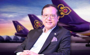 ยกระดับธุรกิจด้วย Network Strategy ล่าสุด