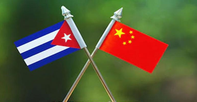 Unlocking Opportunities: Cuba and China Strengthen Cooperation in Health and Technology