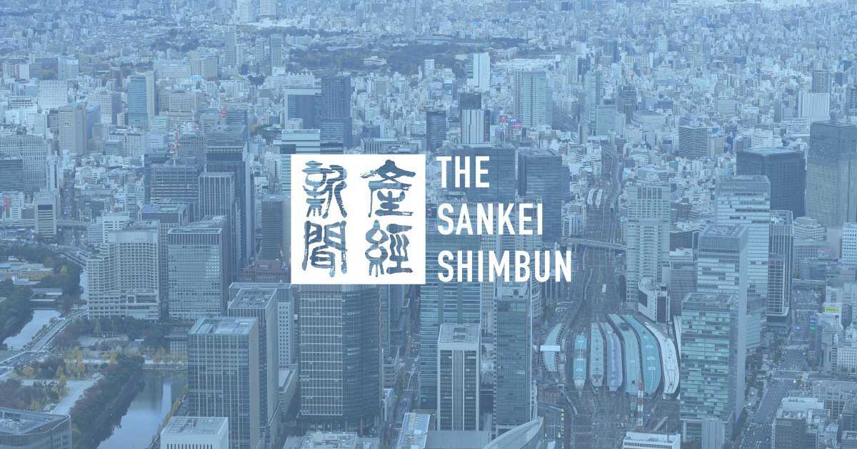 【衝撃】証券口座乗っ取り被害が急増！4ヶ月で3505件超、不正取引額3000億円超えに - 金融庁が警鐘
