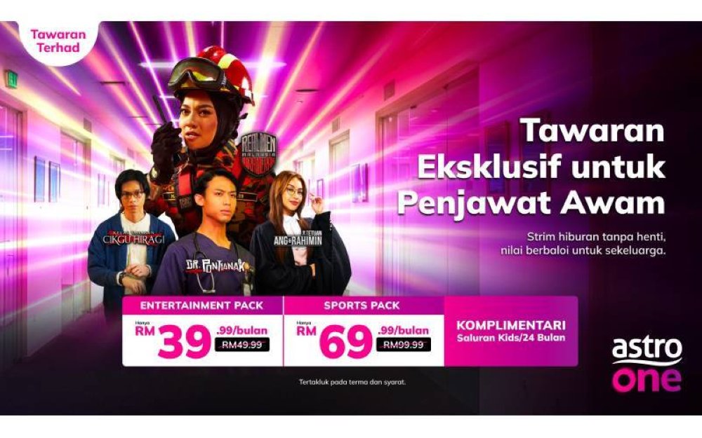 Astro Dedikasi Tawaran Eksklusif dan Menarik untuk Para Penjawat Awam: Hiburan Berkualiti Tinggi dengan Harga Istimewa!