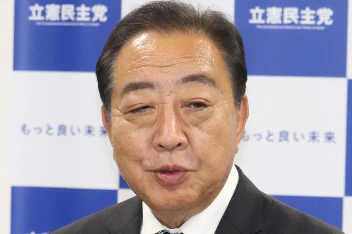 野田佳彦代表が石破茂の「商品券問題」に怒り「2時間も集まって政治の話しないなんて」