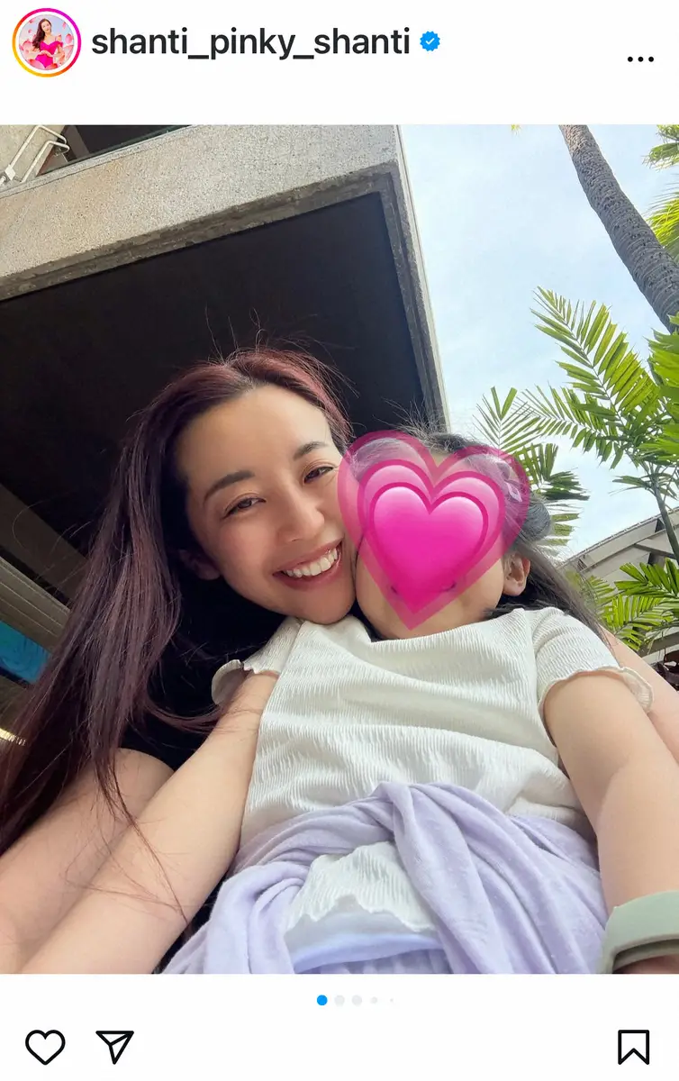 窪塚洋介の美人妻がハワイで娘と2人旅！夫の仕事の合間を縫っての親子旅行