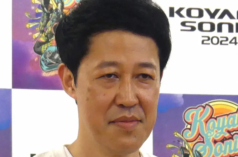 小籔千豊、日常生活での苦手なことを激白！会話を続けられないオーラにも語る