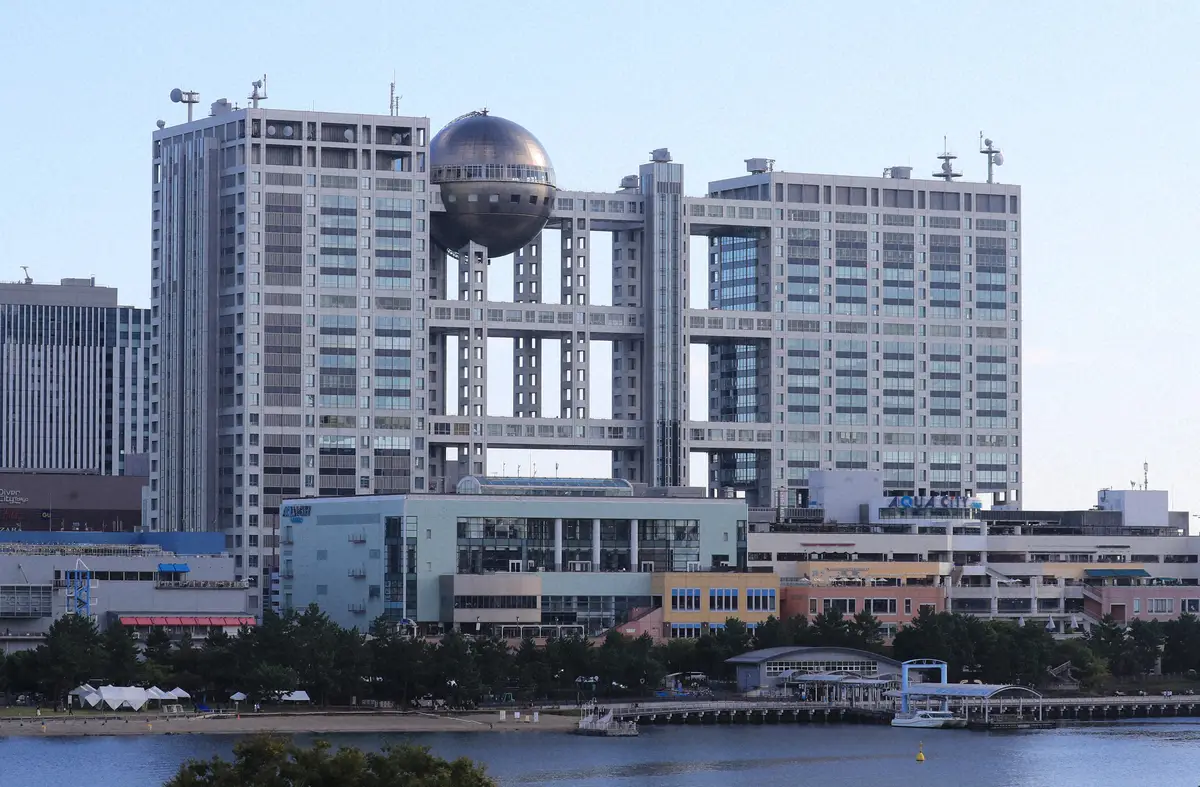 フジテレビ、10代出演者との飲酒を認めるも性加害疑惑は否定 - 徹底検証と今後の対応