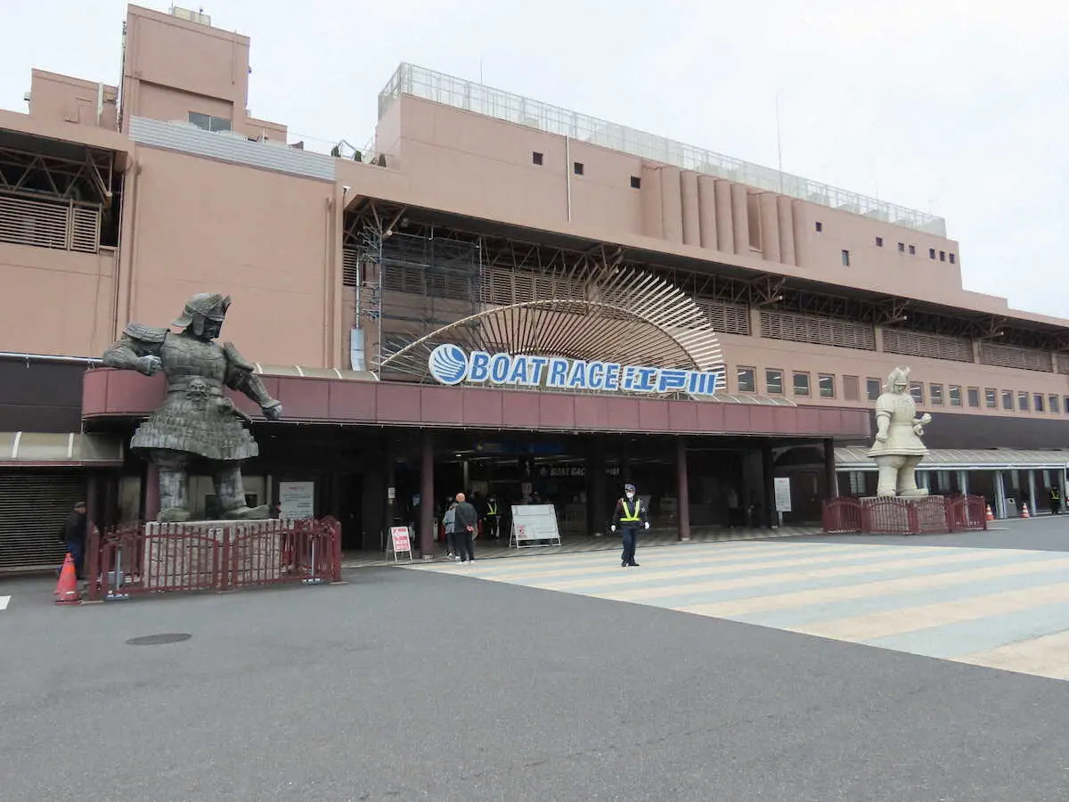 【速報】江戸川ボート スポーツニッポン杯2日目、悪天候により中止！優勝戦は27日に延期へ