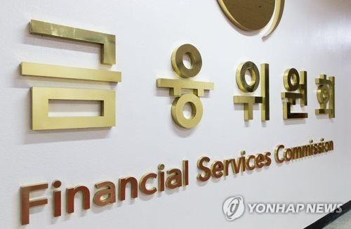 우리금융, 동양생명·ABL생명 성공 인수! 내부통제 강화 약속으로 승인(종합)