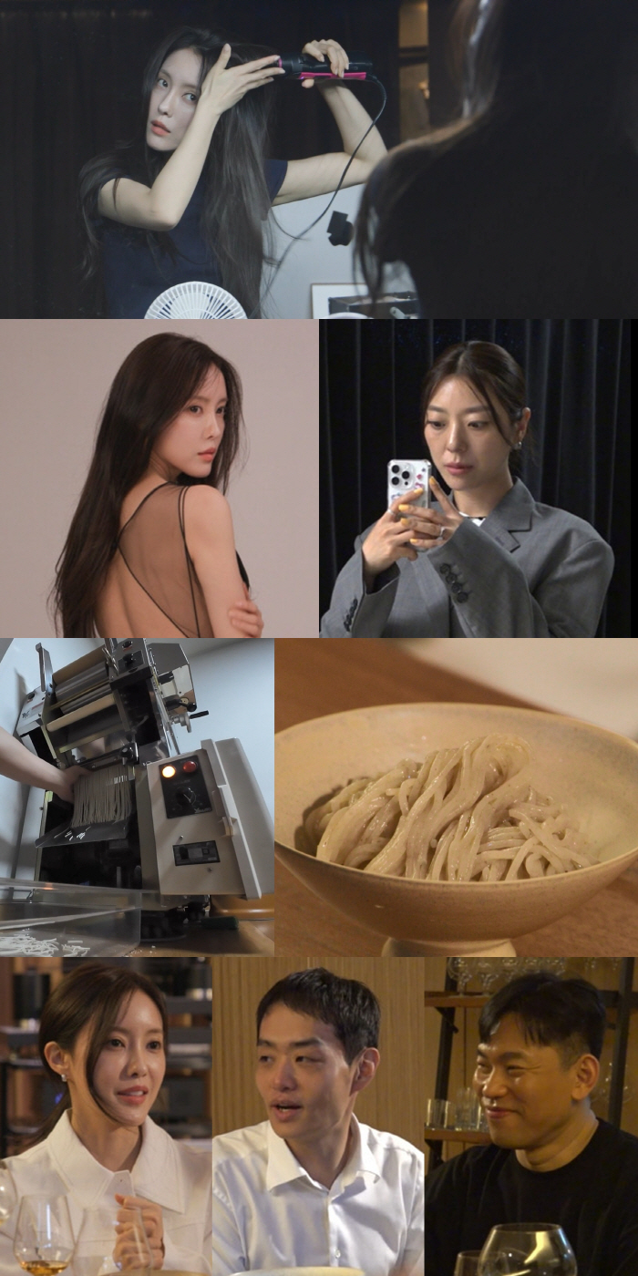 티아라 효민, 금융맨 남편 최초 공개! 럭셔리 하우스에서 보여주는 달콤한 신혼 생활 전격 공개 ('전참시')