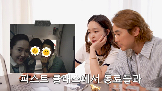 남편 정태우 때문에 숨겨왔던 리즈 시절? 장인희, 승무원 시절 미모 폭발!