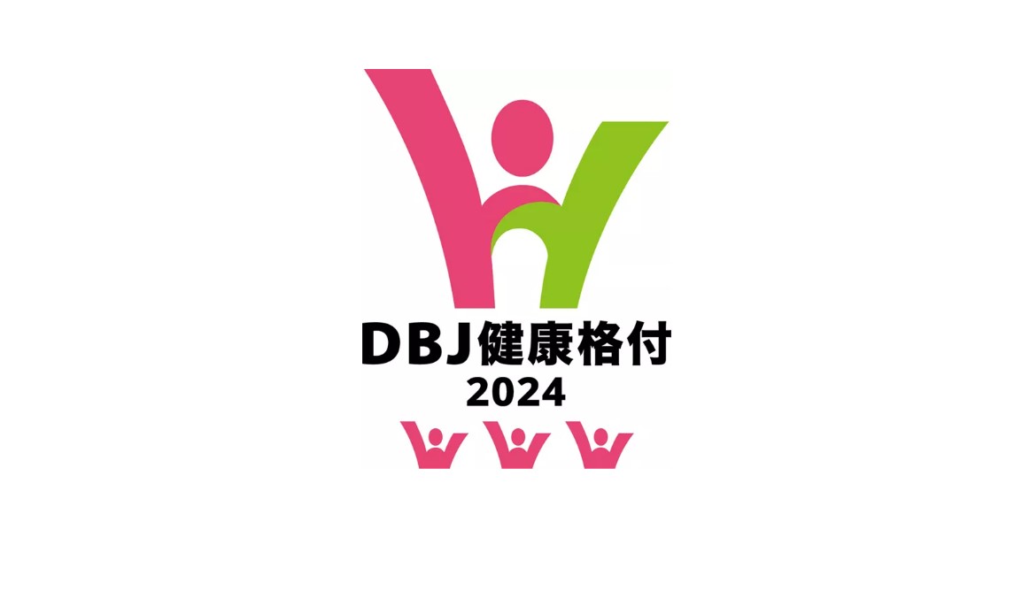 花王が国内初のKPI設定型健康経営格付融資を実施！従業員の健康を優先する企業の取り組み