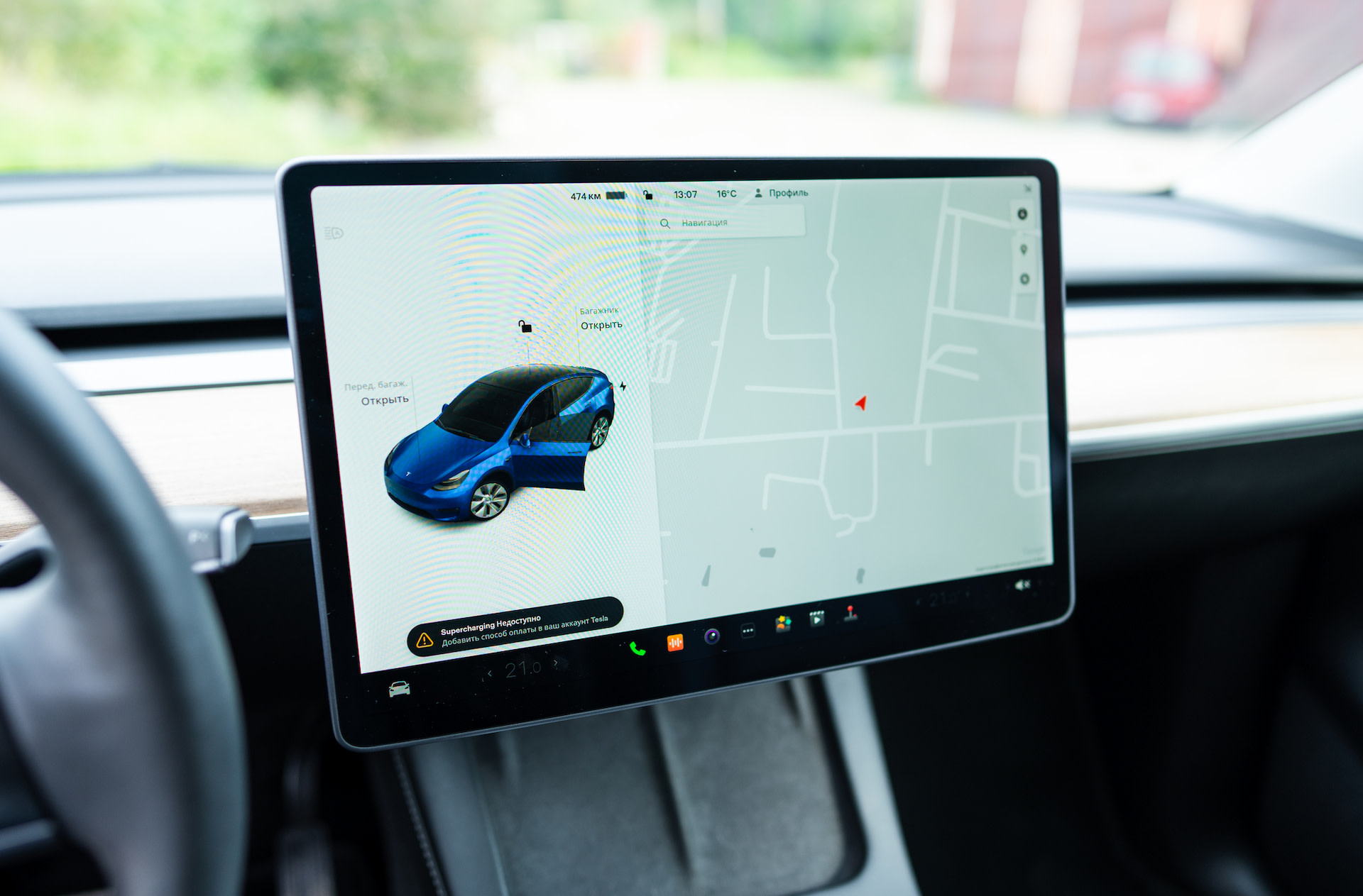Tesla data on driverless technology suggests prominent safety concerns: 'Not a fan of the cherry-picked data'