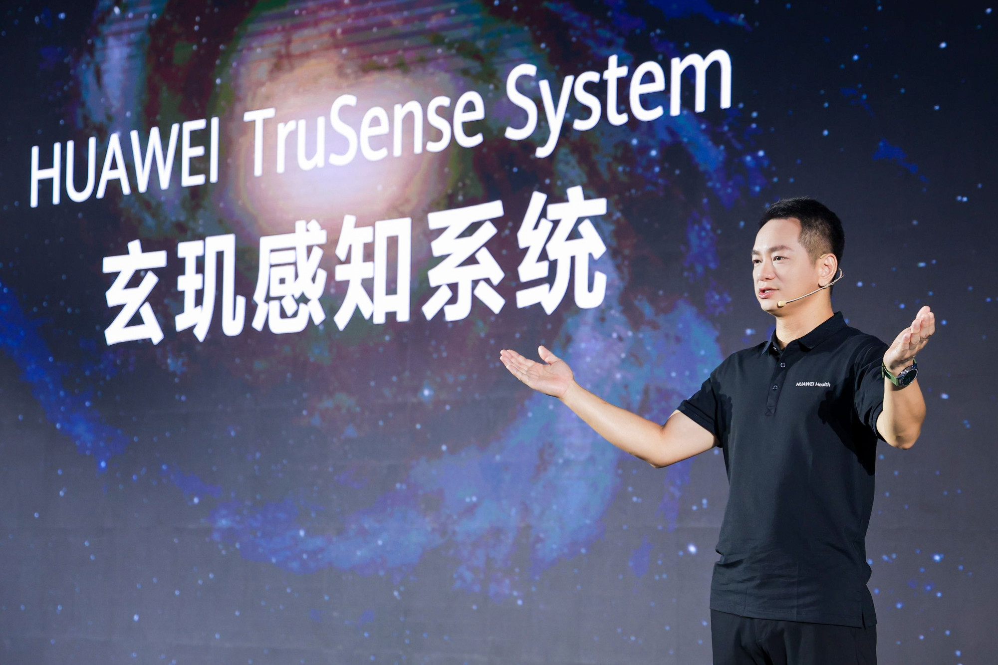 Huawei Smartwatch: La Rivoluzione TruSense per un Monitoraggio della Salute Preciso e Intuitivo