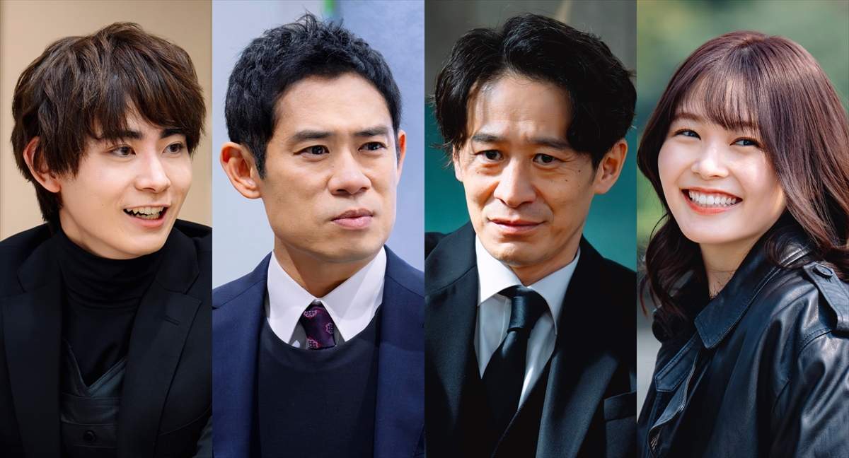 中村倫也主演ドラマに伊藤淳史、三浦誠己、豊田裕大、久間田琳加が新キャスト入り！熱血審議官が特捜課を立て直す？