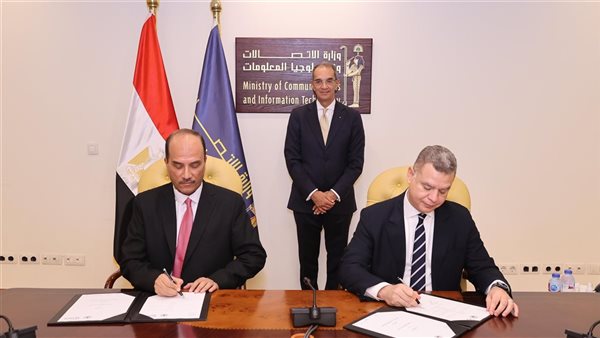 خطوة نحو مستقبل رقمي واعد: 'إيتيدا' وجامعة العريش توقعان اتفاقية تعاون استراتيجية لتعزيز الابتكار في مصر