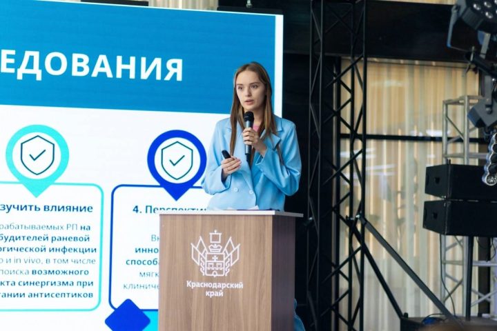Студентка КубГМУ занимает второе место в конкурсе «Премия IQ года»
