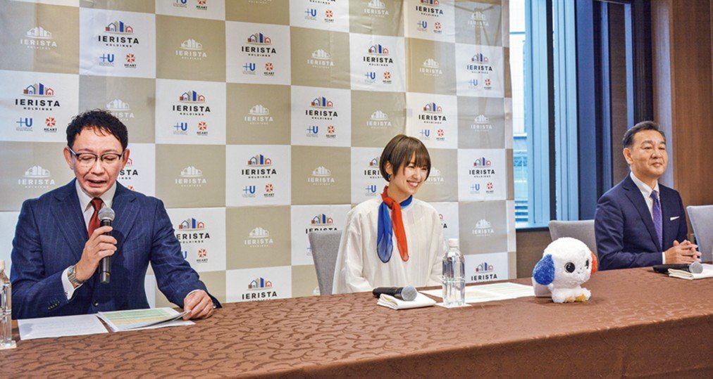 イエリスタホールディングス、芸能人起用でファミリー層へのPRを強化