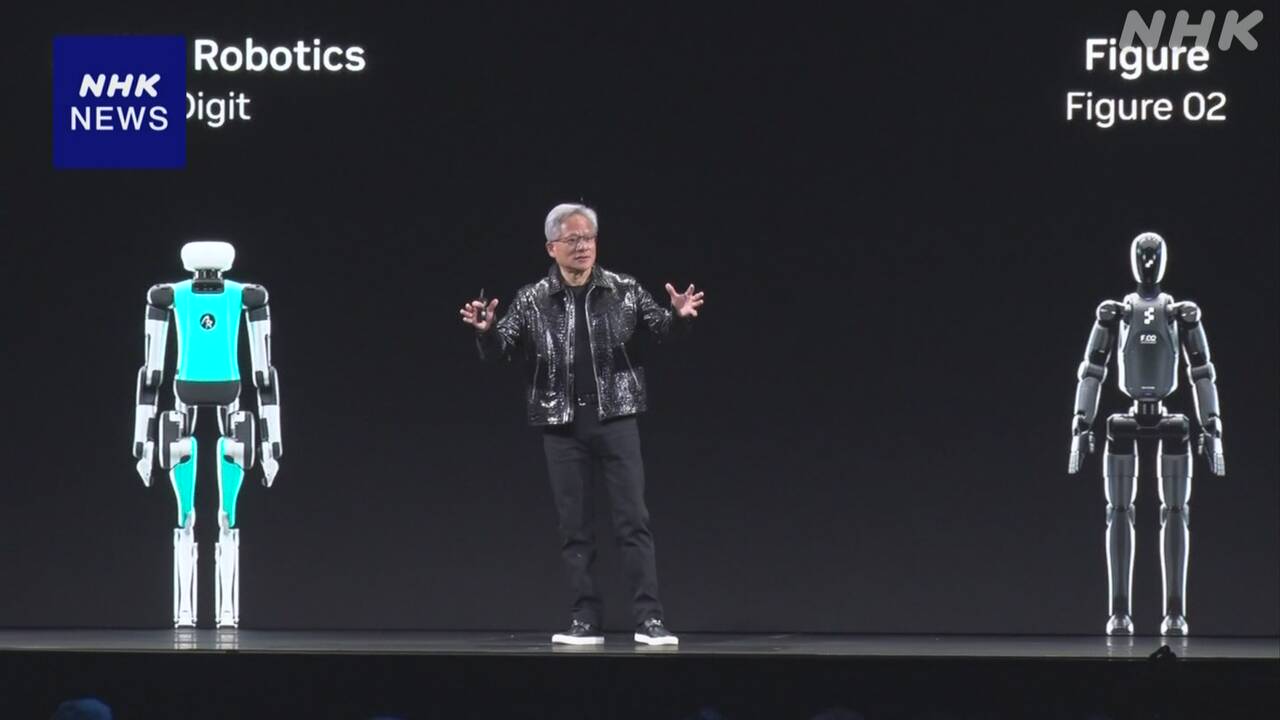 エヌビディア、ロボットのAI開発に新基盤技術を無償提供！