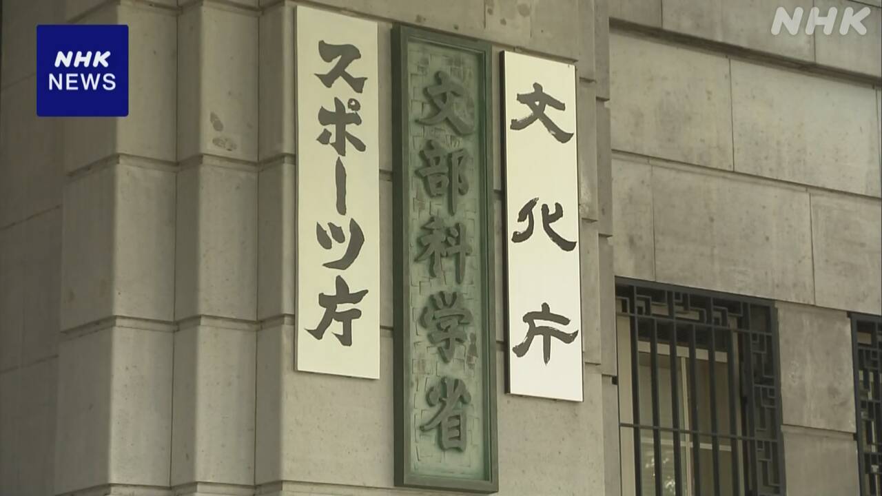 国民の運動習慣は？20歳以上の約52%が週1日以上運動 - スポーツ庁調査で浮き彫りにされた課題と今後の対策